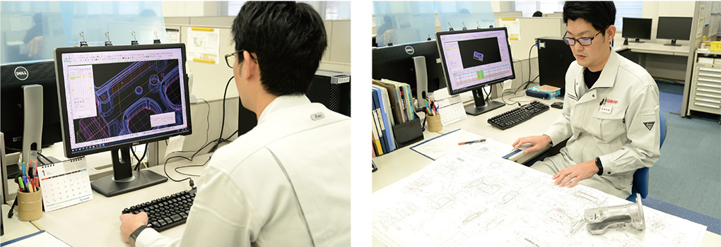 加工データ作成